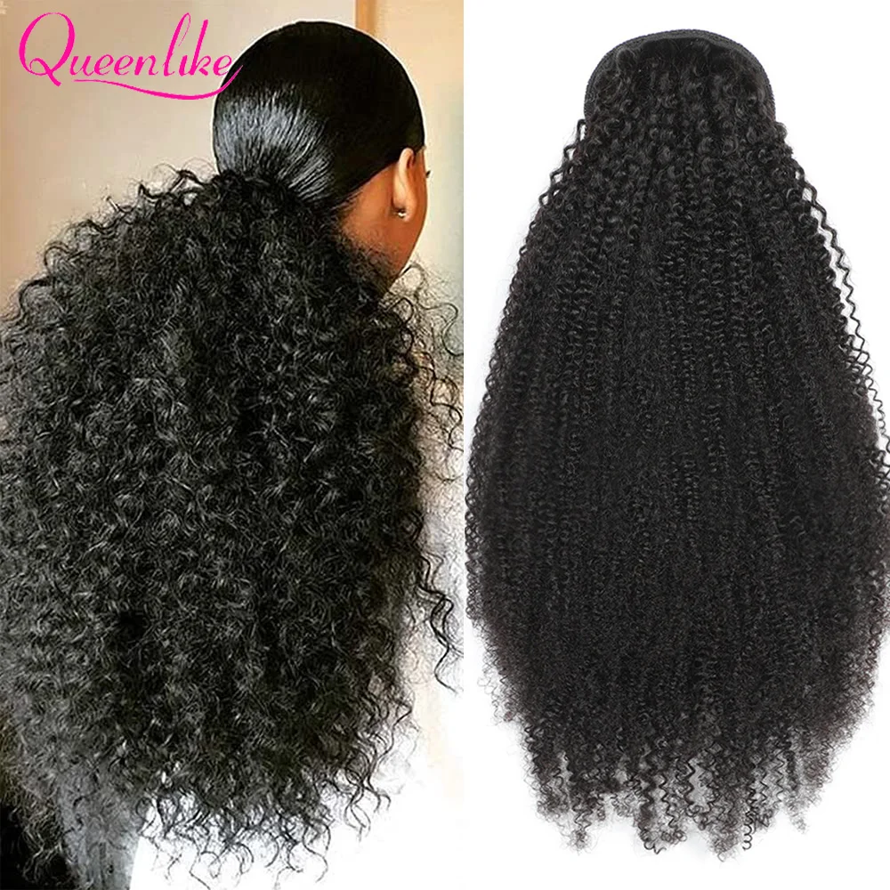 Afo Kinky Curly Pontail Human Hair for Women 10-30 inch Drawstring Ponytail For Women 100% Human Hair Extensions Clip in