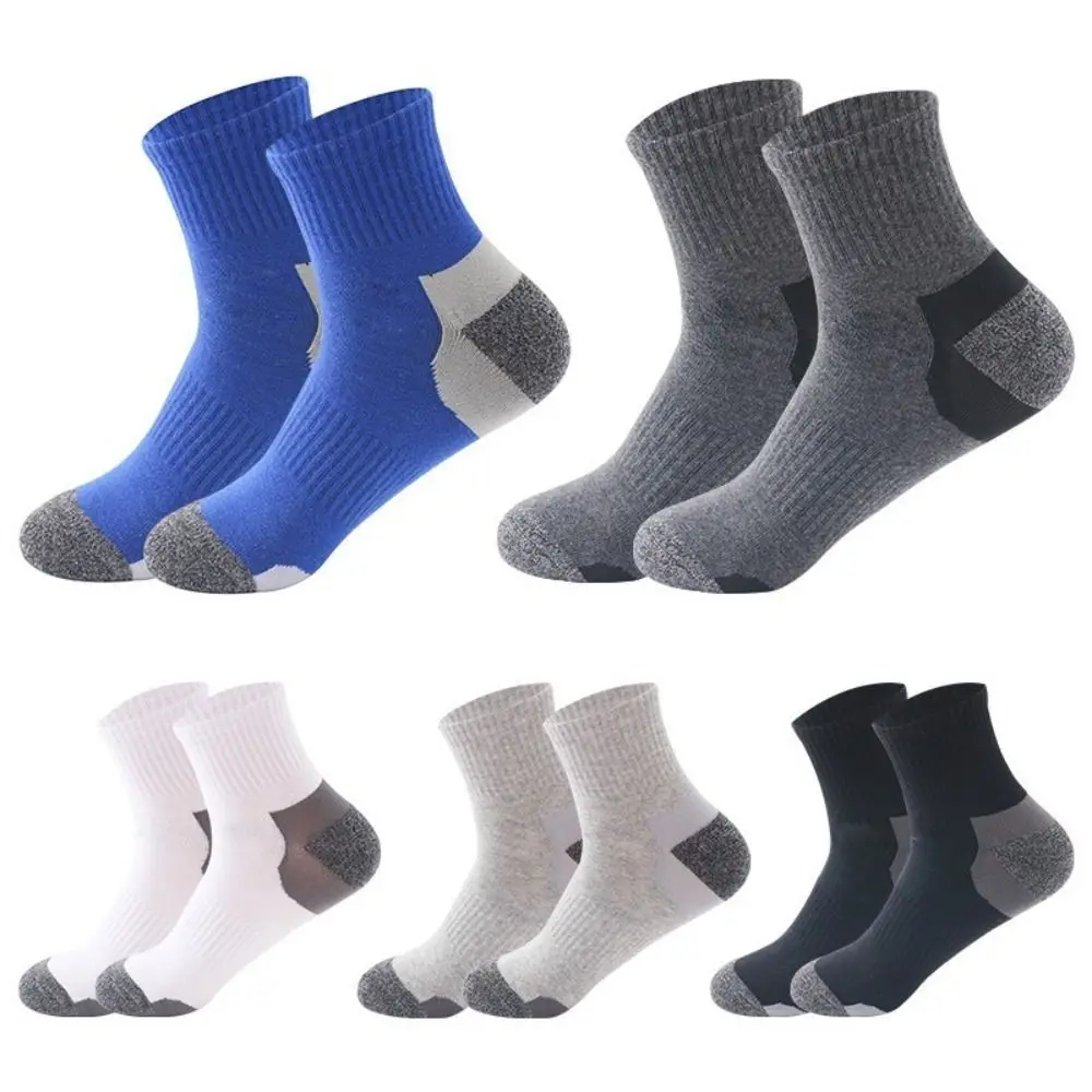 

Bike Running Thickened Running Socks Multiple Colors Cotton Sports Socks Quick-drying Men Women