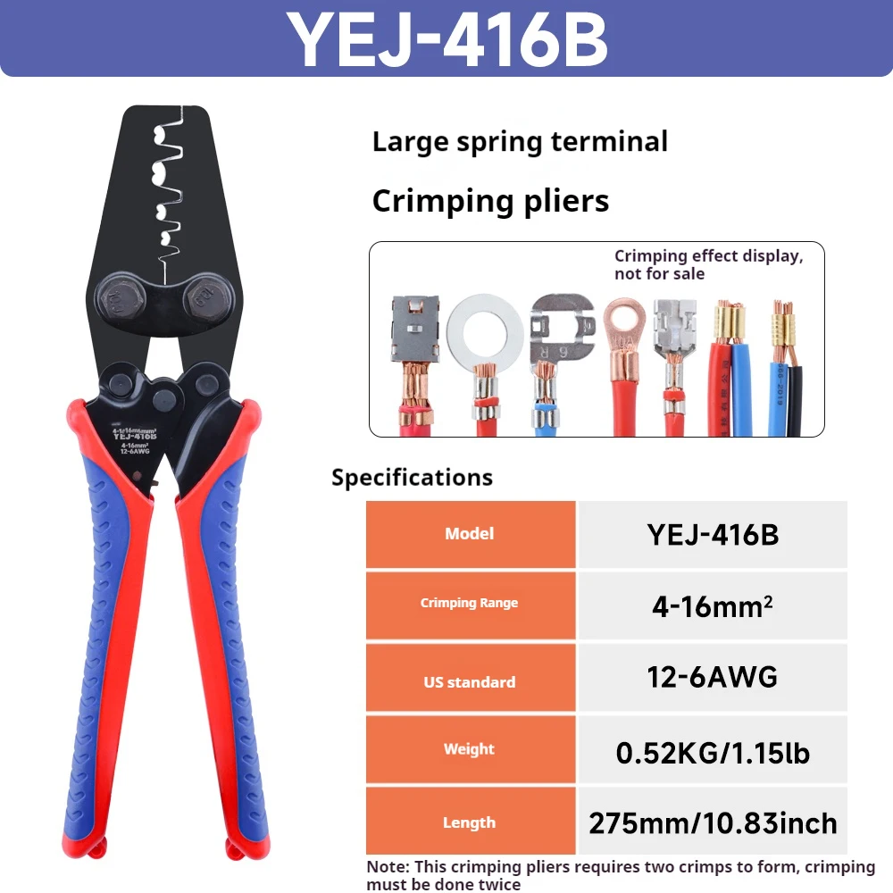 أداة العقص لمحطات وأوعية البرميل المفتوحة غير المعزولة ومكشكش الأسلاك AWG 20-10 (0.5-6mm2) YFP-04B