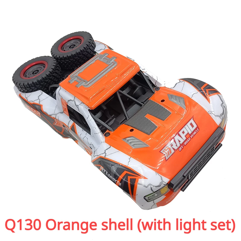 JJRC Q130 RC Four-wheel Drive Short Truck Shell Assembly with Light Set Tires Brushless High-speed Car Upgrade Modification Part