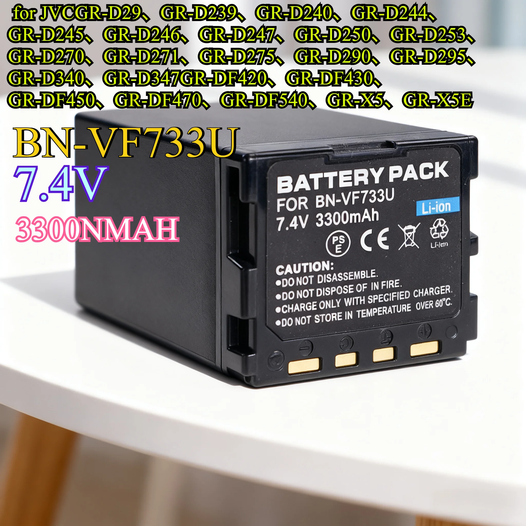 3300Mah BN-VF733U R… - image