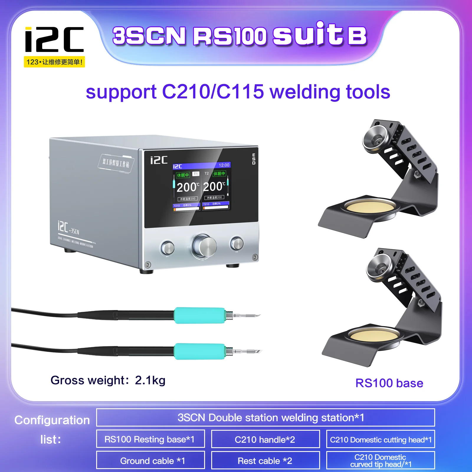 i2C 3SCN 120W Precision Welding Double Channel Soldering Station with Dormant Base For Phone SMD PCB IC and More Repair