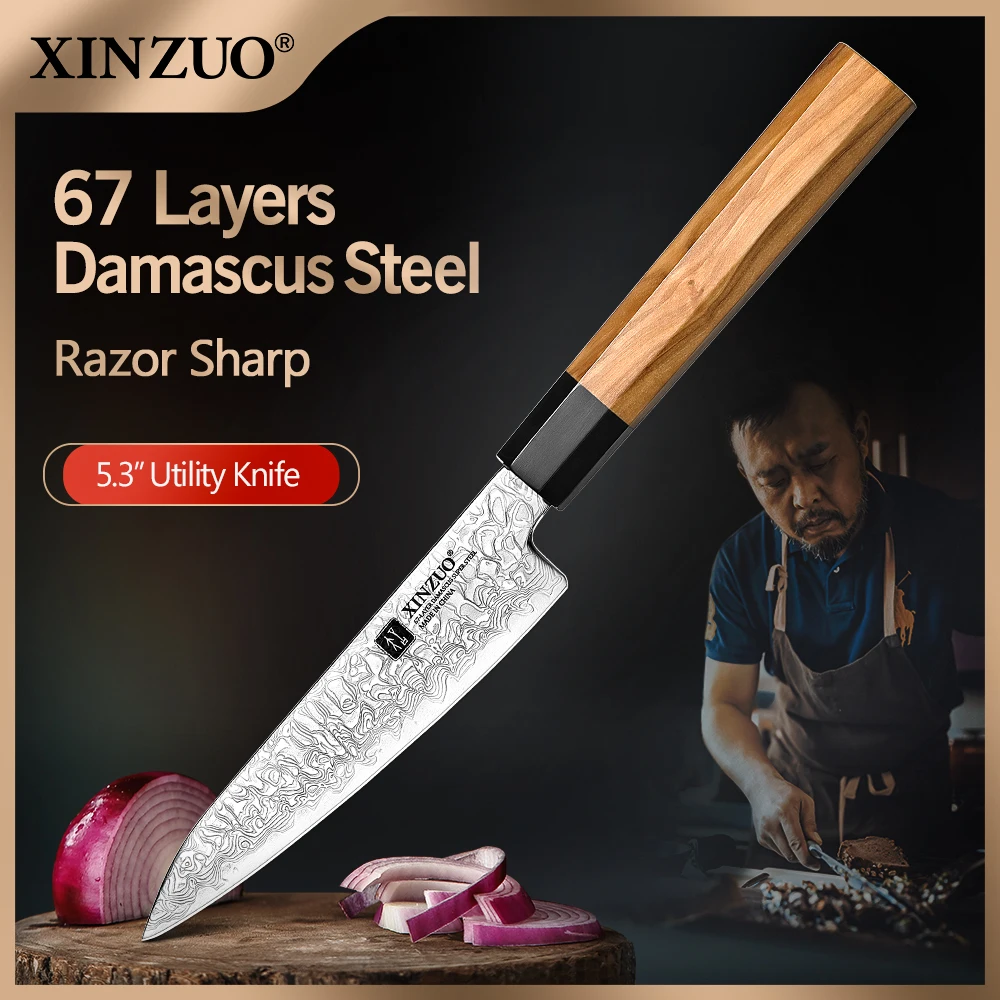 

XINZUO 5.3 " inch Utility Knife 67-layers Damascus Stainless Steel with Japanese Octagonal Handle Sharp Knife Kitchen for Fruit