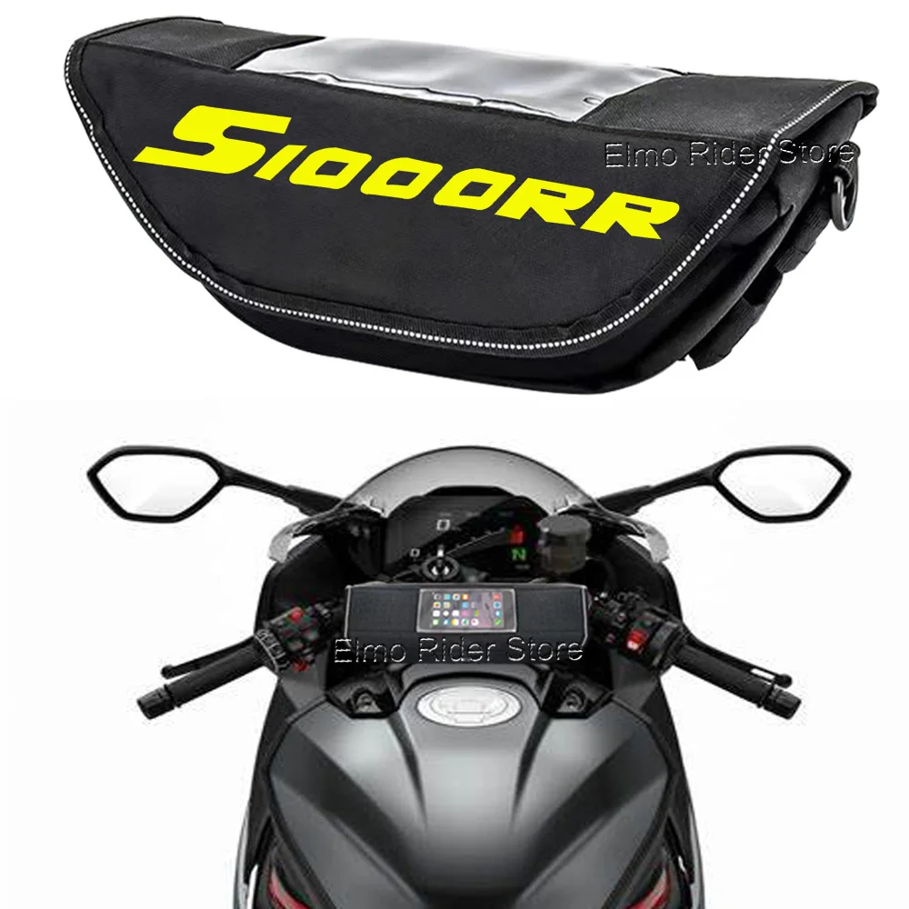 For B.M.W.S1000RR S1000RR Motorcycle Handlebar Waterproof Bag Travel Bag Storage Bag Screen GPS