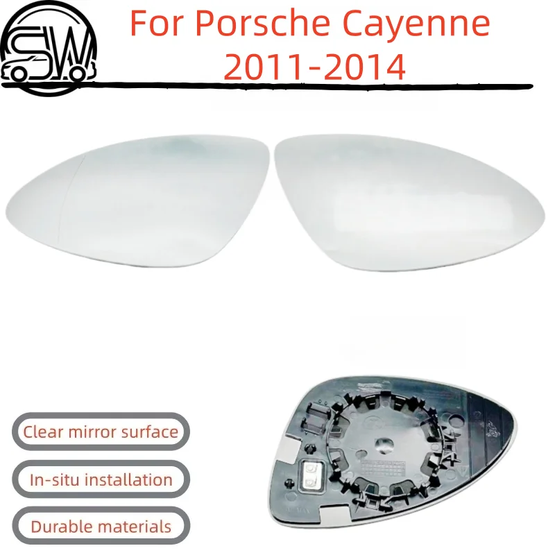 For Porsche Cayenne 2011-2014 Rearview Mirror Glass with Heated Function.
