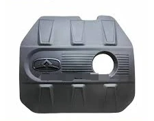 couvercle-de-protection-de-moteur-original-pour-kaiyi-e5-x3-pro-modification-de-la-poussiere-speciale-151000183-aa-haute-qualite