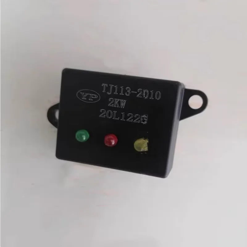 LiHua Ignition Module Igniter Stir up Trouble For 63V 2kw TJ113-220LL TJ113-2010 20L1226 Digital Generator Parts