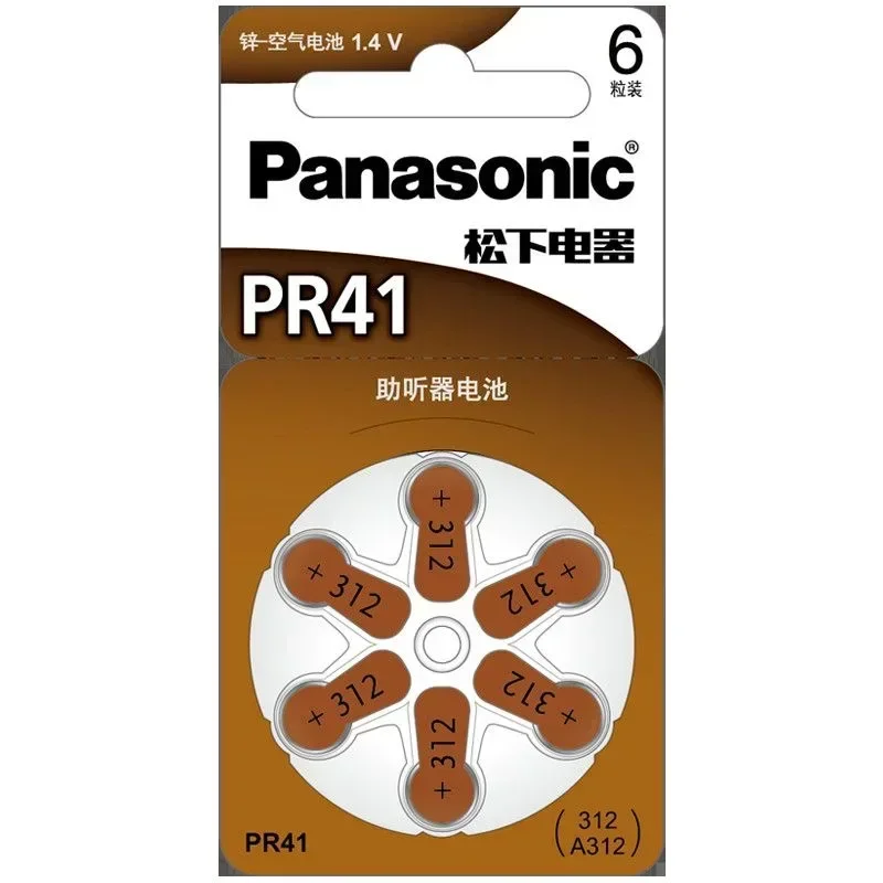 Panasonic Original A10/A13/A312/PR41/PR48/PR70/PR536/PR44 Hearing Aid Zinc Air Battery