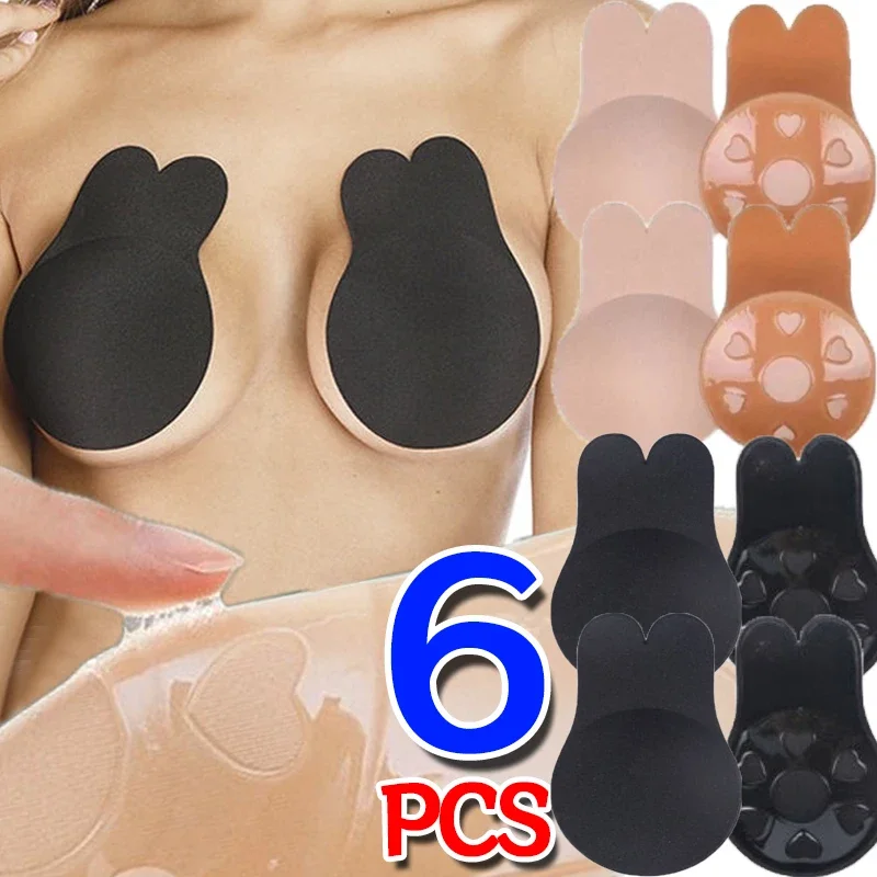 

Strapless Invisible Push Up Bra Self Adhesive Silicone Women Nipple Sticker Reusable Breast Lift Tape Rabbit Nipple Cover Pads