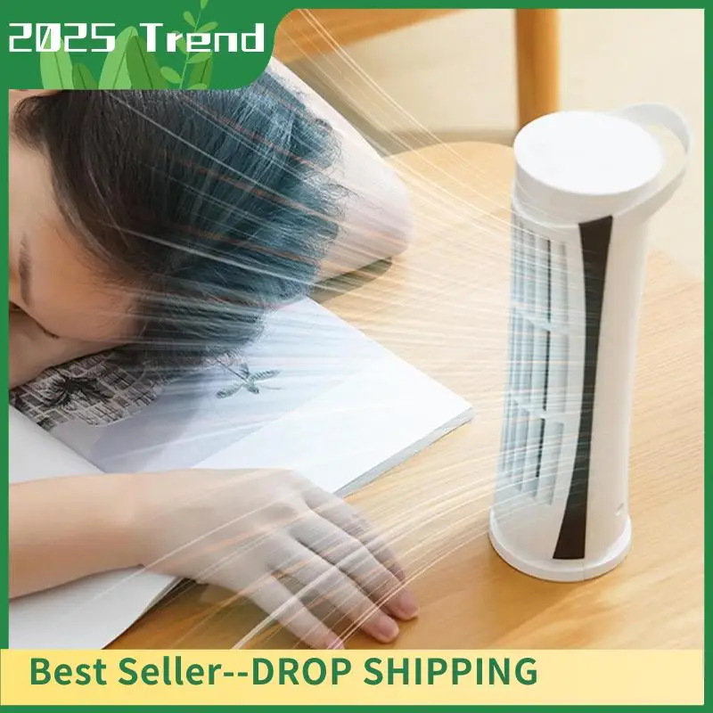AD33 HOT Bedroom Desk Mini Tower Fan Table Cooling Fan 2-Speed Wind Speed Adjustment Electric Desk Fan