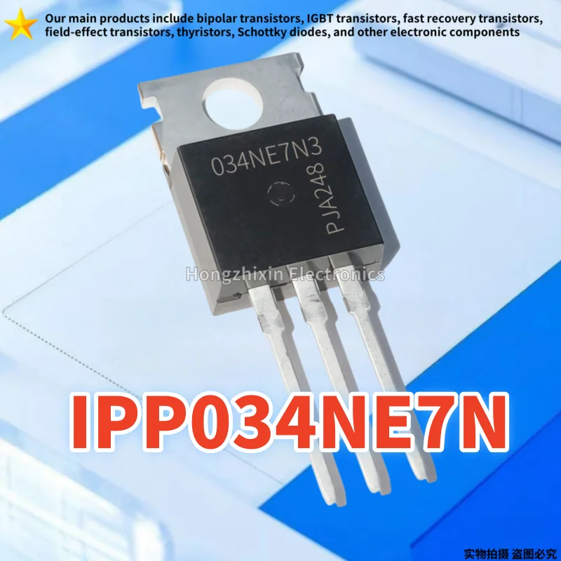 IPP034NE7N 034NE7N 034NE7 TO-220 MOSFET 10PCS Brand new 100% quality