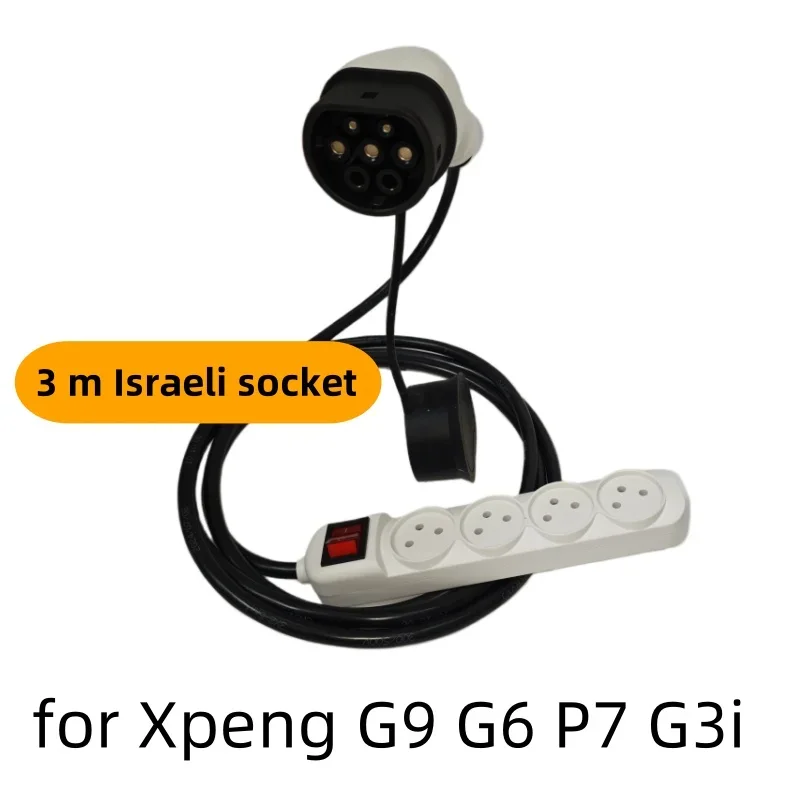 محول v2l لموصل كابل Xpeng G9 G6 P7 G3i ev v2l Xpeng G9 v2l محول schuko entladekabel V2L موصل