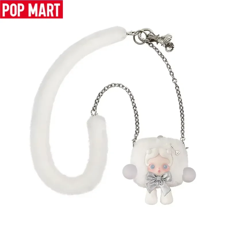 POP MART SKULLPANDA Il Partito inizia la serie Mini Bag Il fugace dei cubi di zucchero Scatola misteriosa Confezione regalo cieca autentica Indovina la borsa dei giocattoli