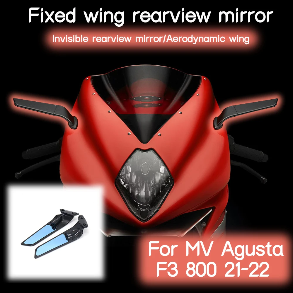 

For MV Agusta F3 800 2021 2022 Winglet Mirror Rearview Mirror Rotating Side Mirrors Motorcycle Fixed wing rearview