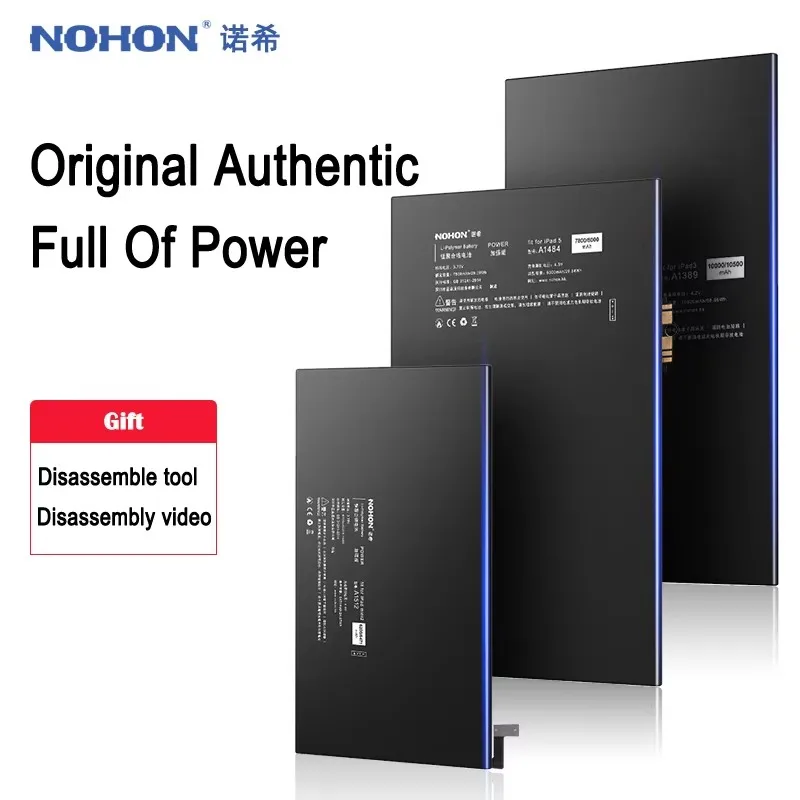 NOHON For Galaxy S5 S6 Edge S7e S8 Plus S9 S10 S10E S20 S21Ultra SM-G988 G985 G998 S21 FE Ultra Note10 Plus A50 Battery image 2