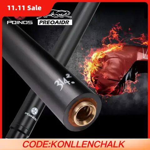 Carbon Maple Billiard Cue Shaft