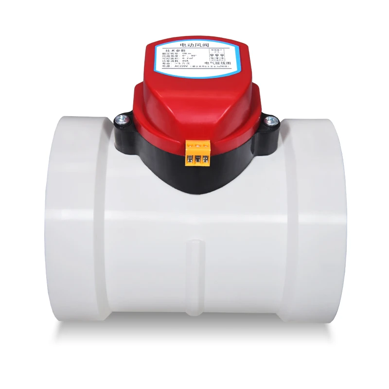 HVAC plastic air damper valve electric motorized check valve for ventilation pipe duct valve with actuator 220V 24V 12V