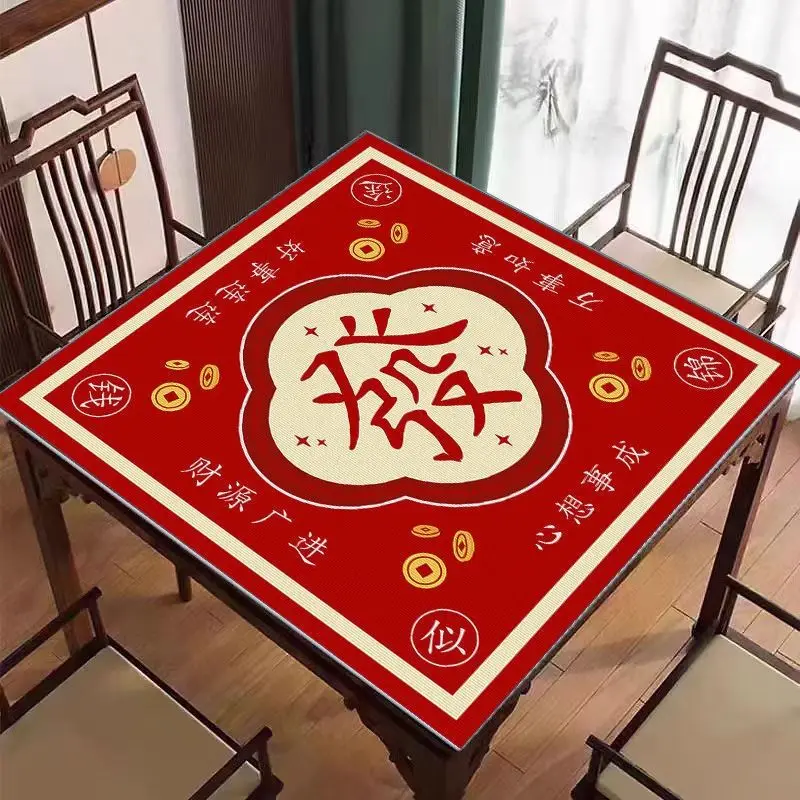 Red Lucky Printing And Tabletop Mahjong Table Mat Anti-Slip Noise Reduction for Card Game Table Playing Room Home Decor