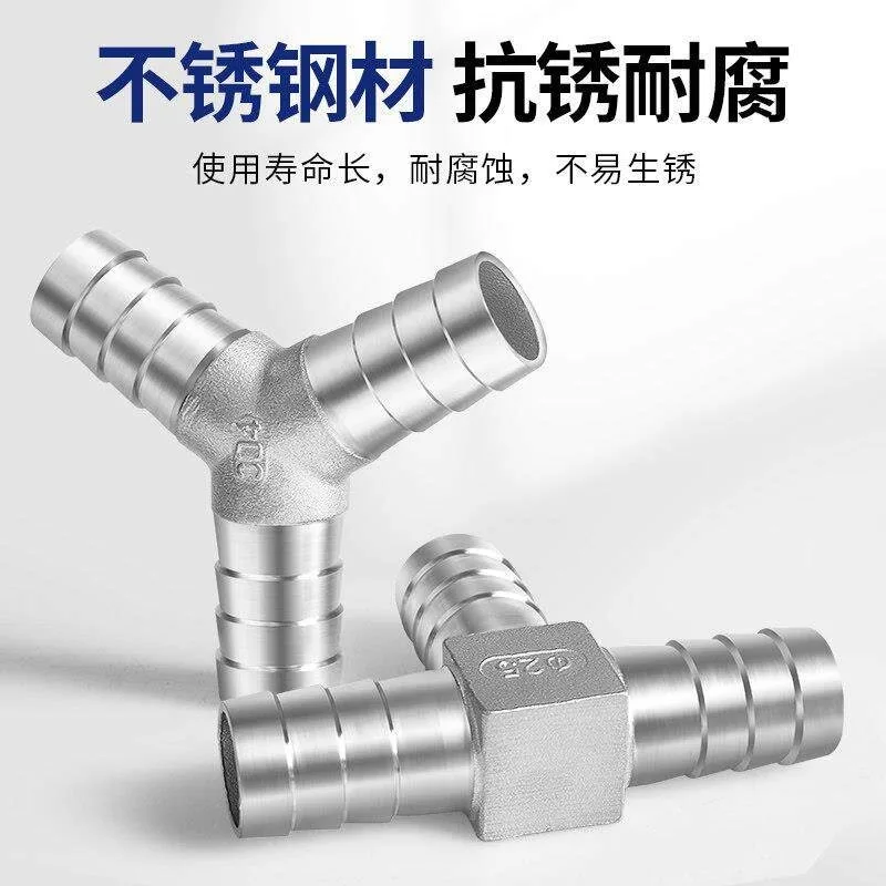 SS304 Stainless Steel Hose Barb Y/T Type Barbed Fitting 3 Way Adapter Shaped Union Home Brew Pipe Casting Tee Fitting 6mm-50mm