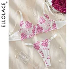 ellolace lingerie