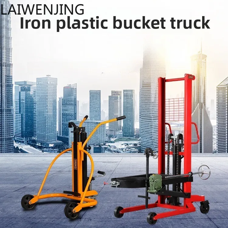 

MJY manual hydraulic truck loading and unloading unloading truck plastic barrel oil cart iron plastic