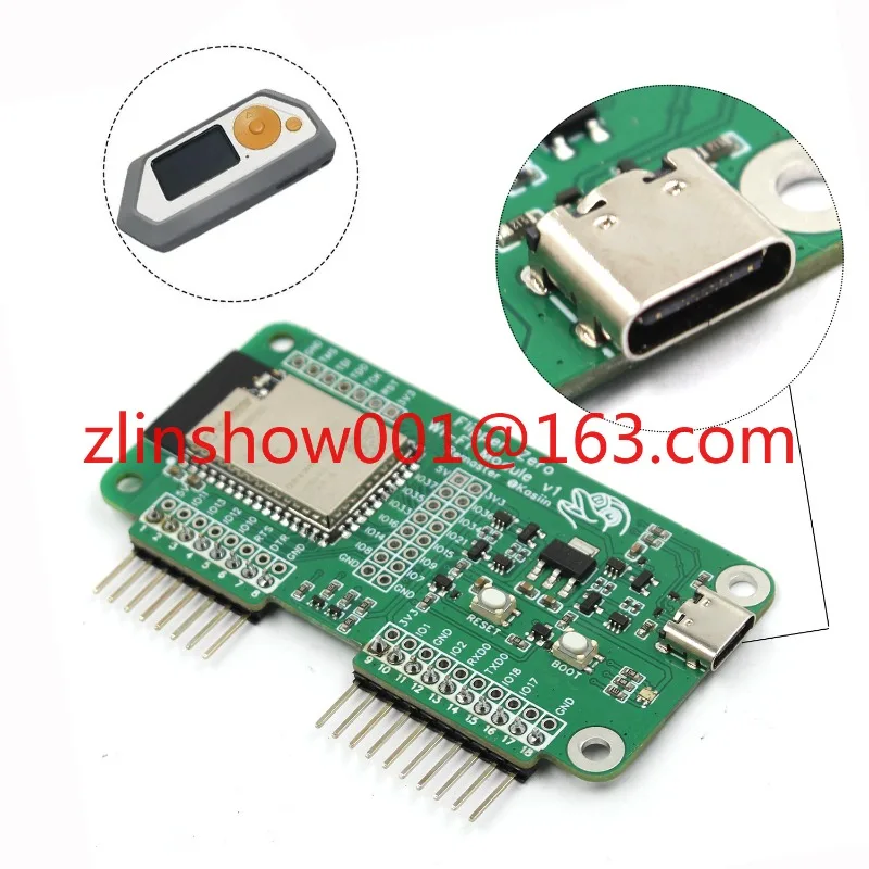 Wi-Fi Dev Board, Fo… - image