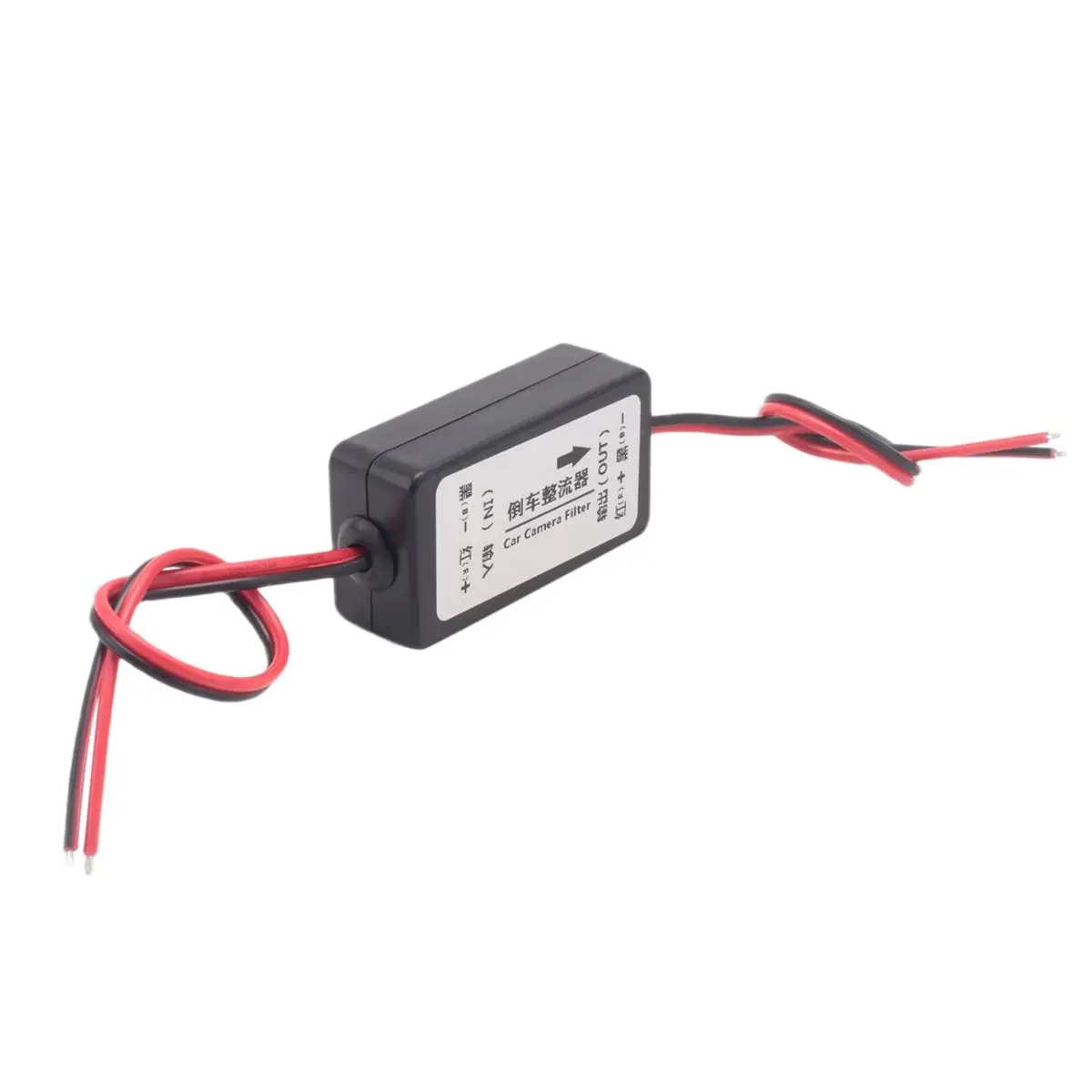 A72Z 12V Car Rear View Camera Rectifier Relay Capacitor Filter Connector for Rear View Lens Ballast