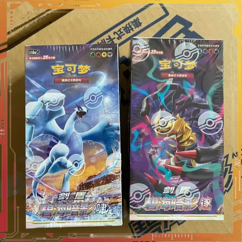 

Genuine PTCG Cards Simplified Chinese Blue Sea Shadow cs6aC cs6bC 8.0 Sword Shield Replenishment Pack Collection Cards Gift