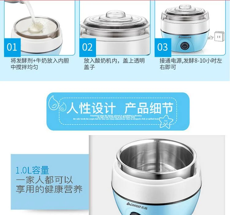 ChinaCHIGO Nhà Máy Làm Sữa Chua Gia Đình Tự Động Làm Sữa Chua Diy SNJ218 304 Thép Không Gỉ Lót 1L 110-220-240V