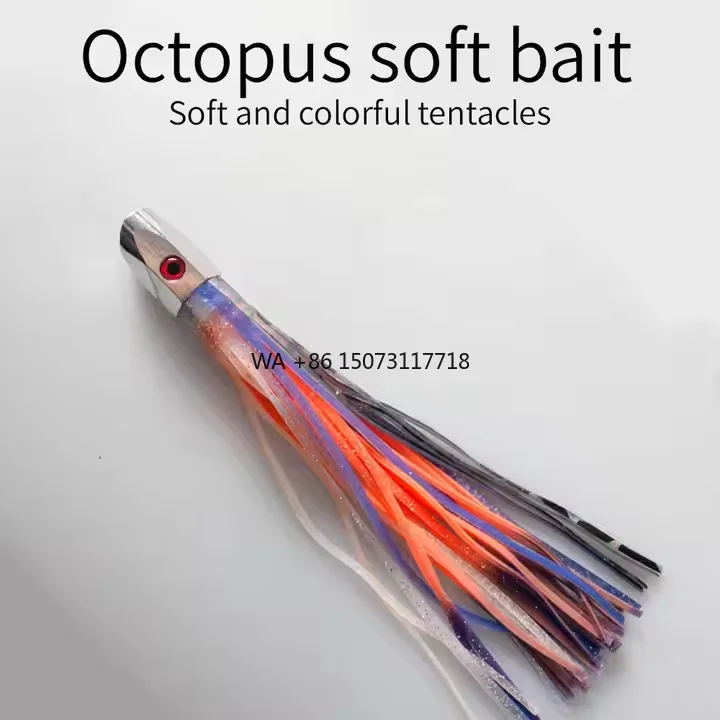 

8.2 Inch 20cm Deep Sea Resin Pvc Soft Octopus Lures Trolling Soft Lures
