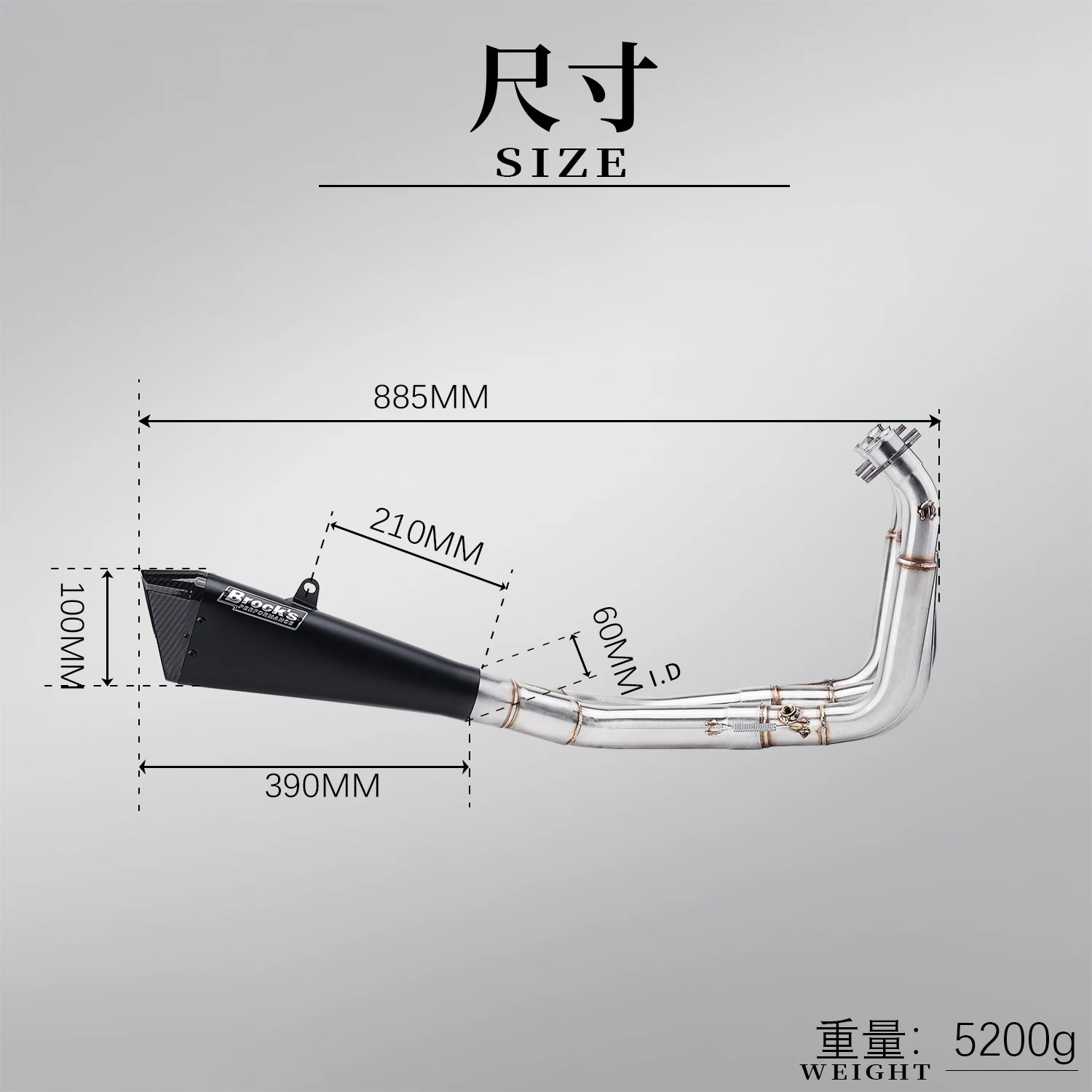 

Motorcycle exhaust system BROCK 60mm escape muffler with full link pipe for BMW S1000R S1000RR 2010-2018