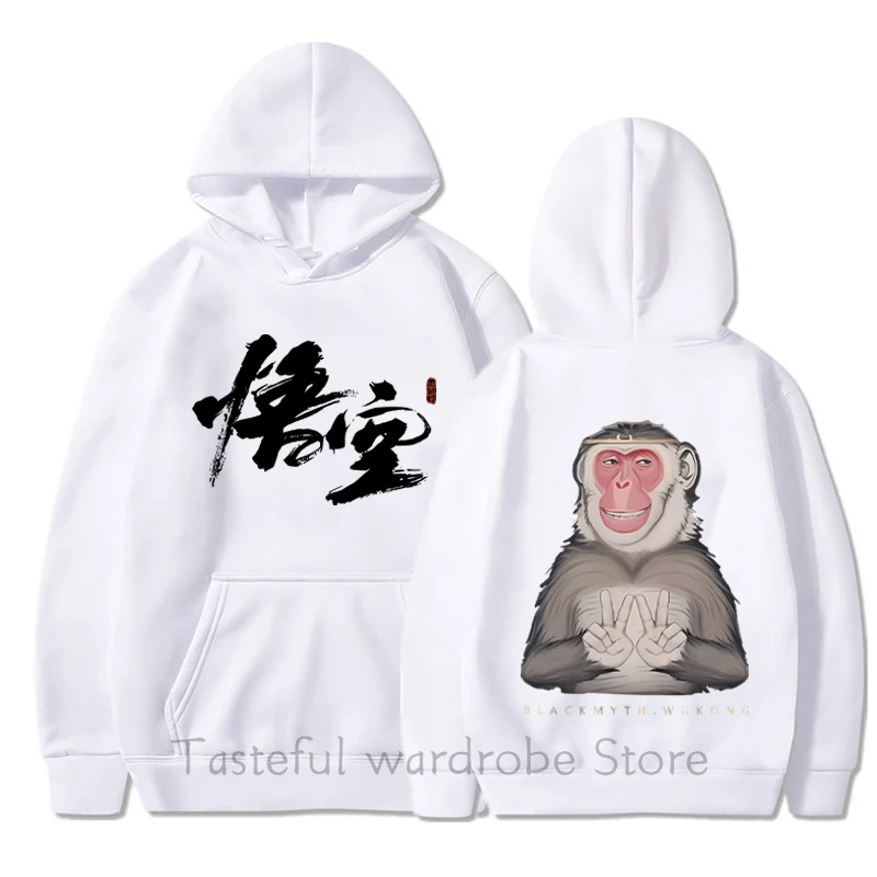 Hot Game Black Myth Wukong Sun Wukong Hoodies Unisex Harajuku Casual Pullover Tops Long Sleeve Hip Hop Sweatshirt Fans Gift