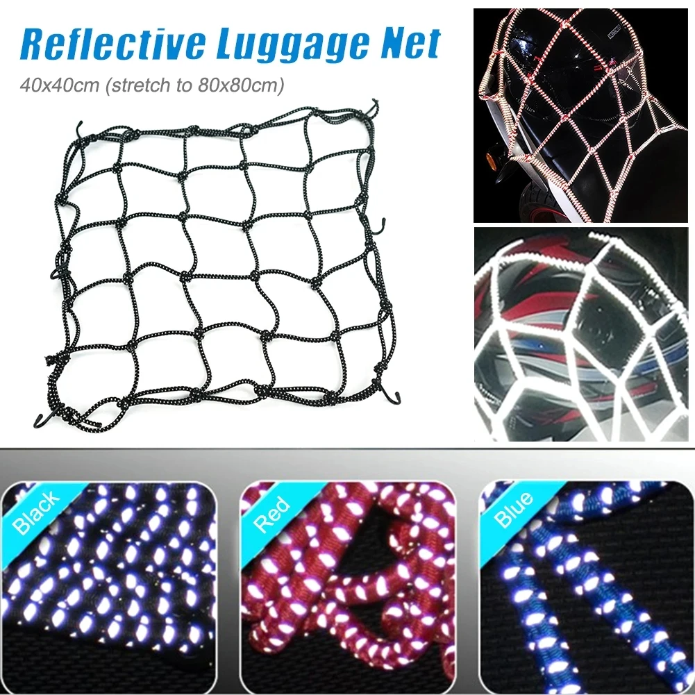 Motorcycle Luggage Net Cover Bike Hold Down Fuel Tank Luggage Mesh Rubber Elastic Web Bungee Motorcycle Bike Tank Car Styling