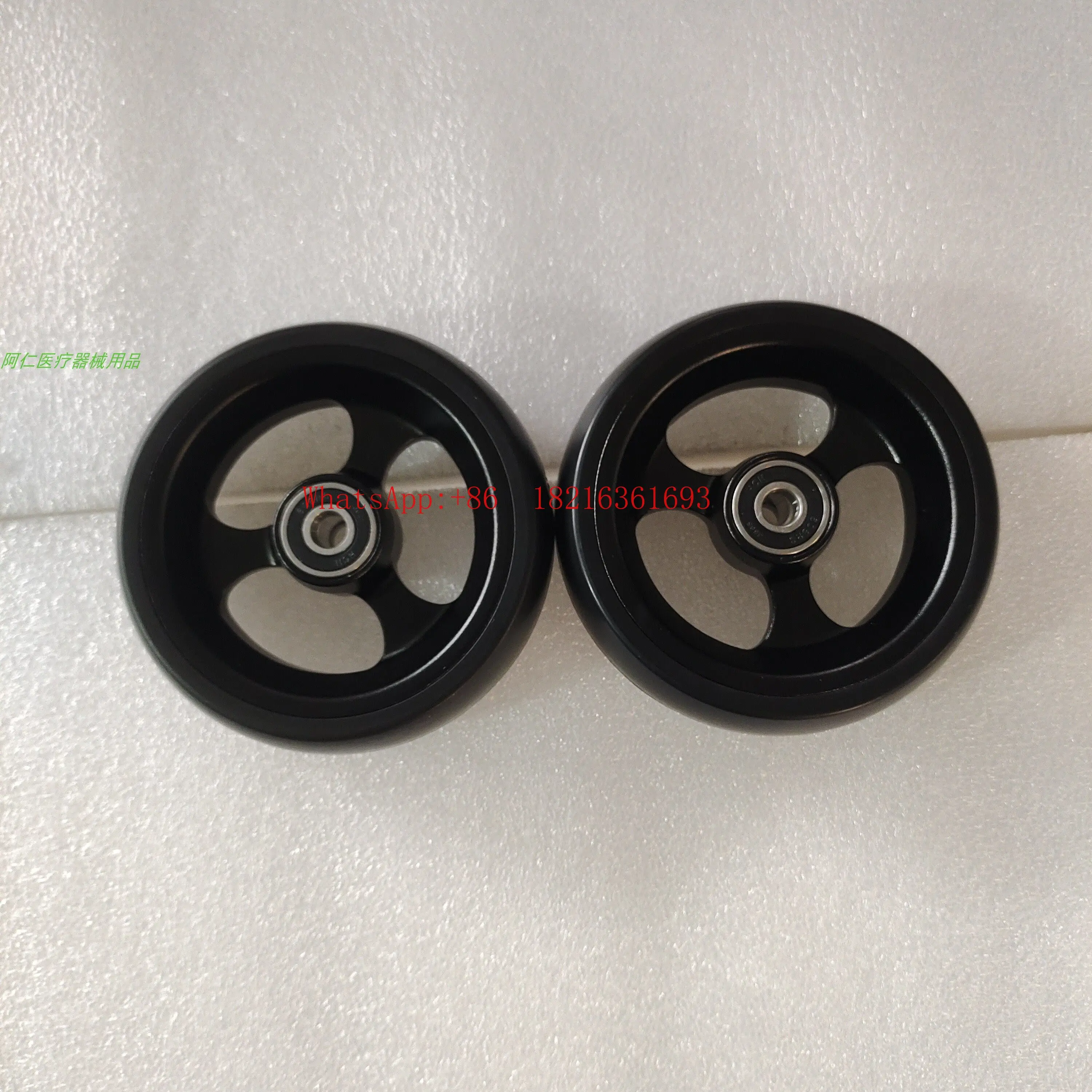 

Sports Wheelchair 4 Inch Front Small Wheel Aluminum Alloy Wheelchair Accessories