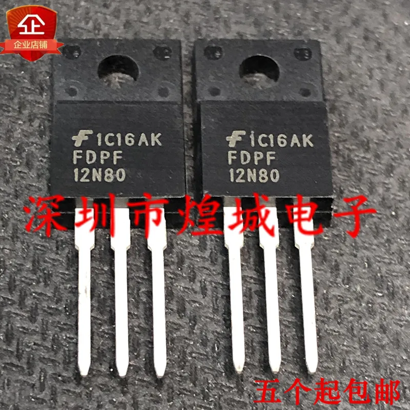 5PCS/Lot  FDPF12N80 ½ TO-220F 800V 12A 5