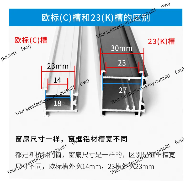2V06 Thickened 304 stainless steel hidden hinge broken bridge aluminum alloy outer casement window wind support sliding window