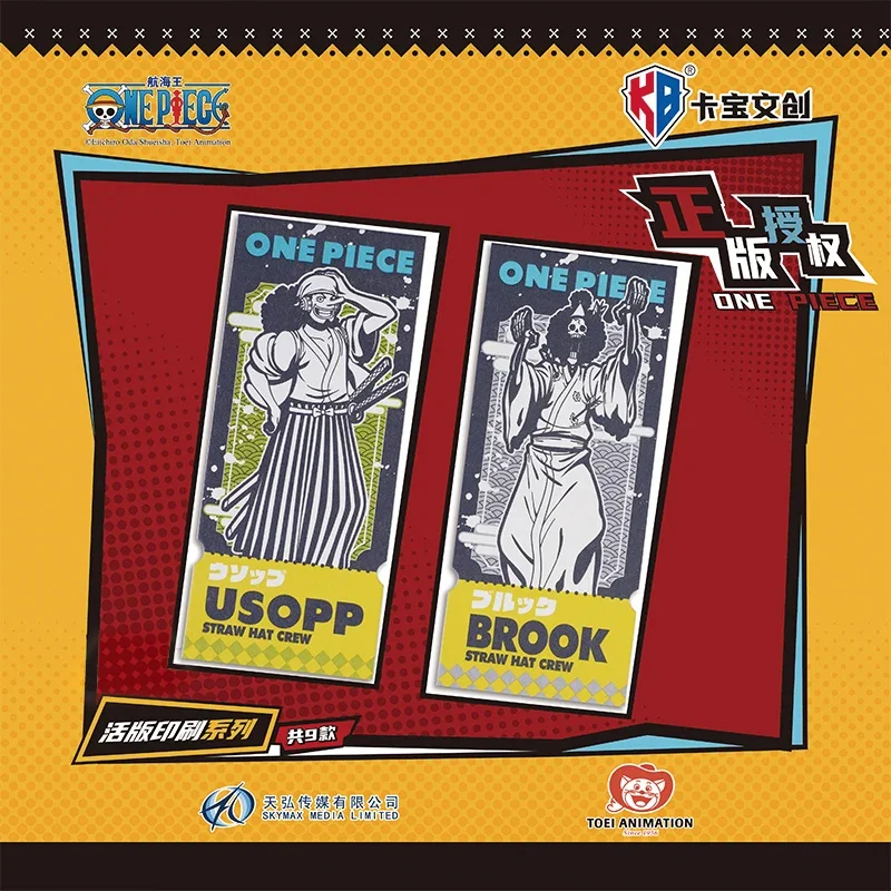 ONE PIECE Card ลิง D.Luffy Roronoa Zoro Nami เลเซอร์ตั๋วเด็กของขวัญของเล่นคอลเลกชันที่หายาก Make Up อะนิเมะการ์ด