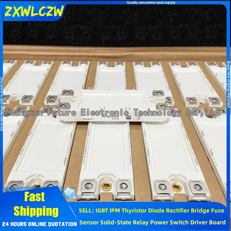 F4-50R12Ms4 F4-50R1… - image