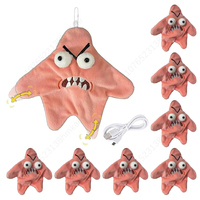 1-20PCS Angry Patrick Star Pendant Moving Star Dancing Trickster Toy USB Rechargeable Fun Bag Charm Car Keychain Decoration