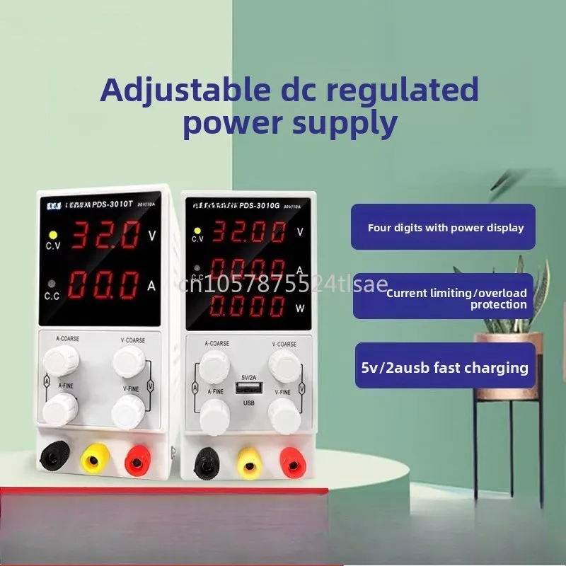 High Precision Adjustable DC Power Supply 30V10A Experimental Charging Aging Electroplating Test Constant Current Source