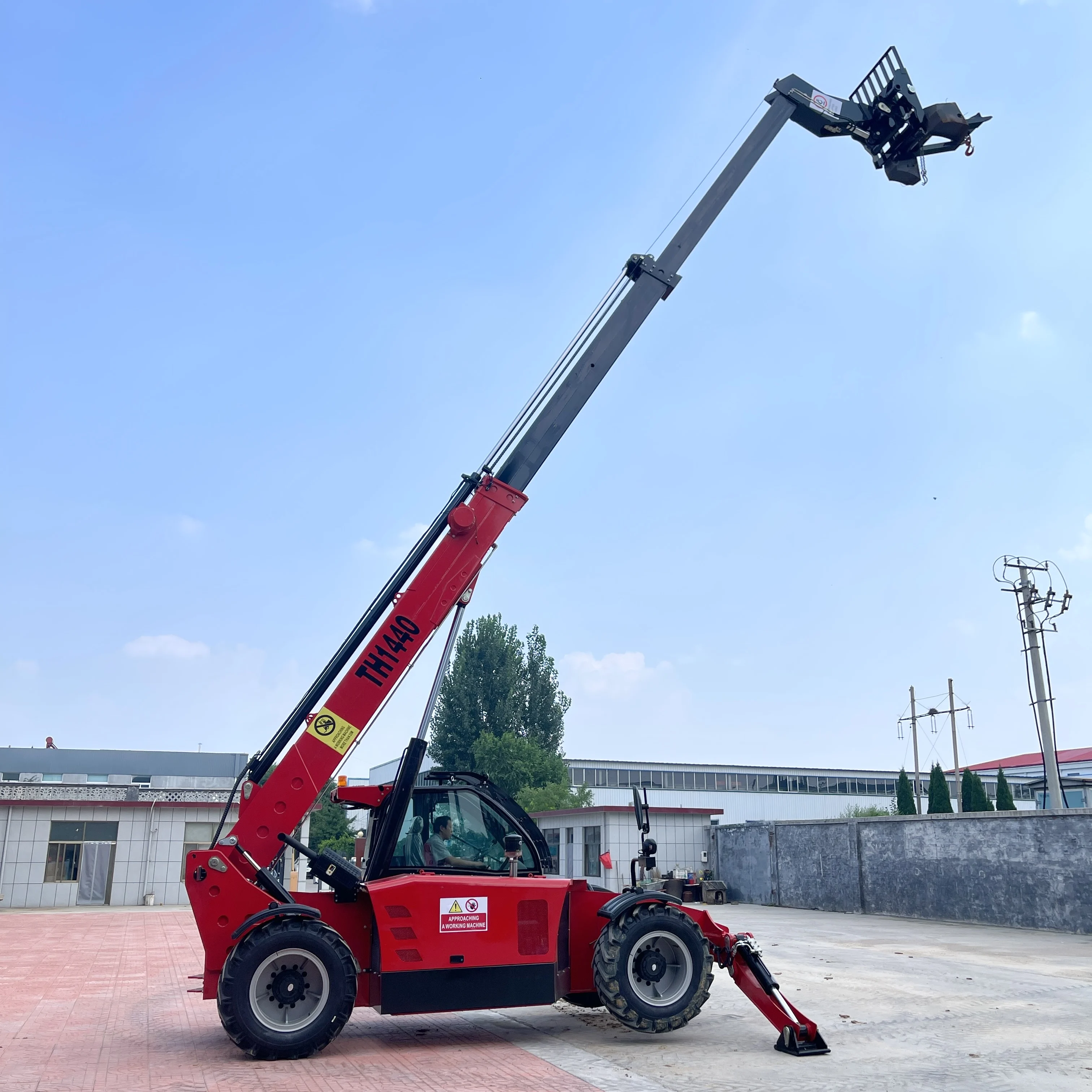 High Quality Telesc…
