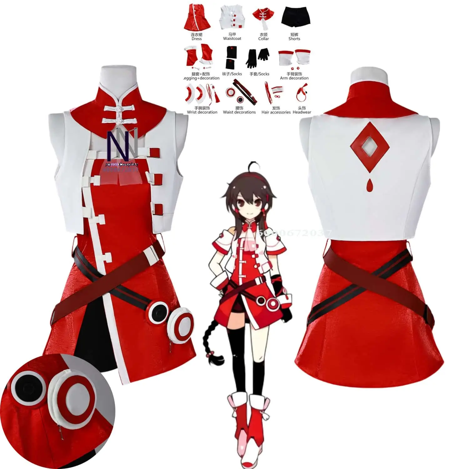 

New Arrival Virtual Idol Anime Cosplay Costume Yuezheng Ling Role Playing V3 Stage Red Dress for Women Adult Comic Con Halloween