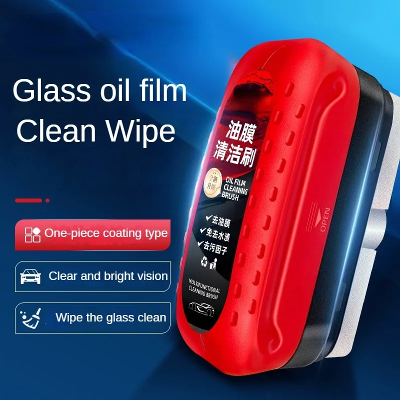 Car Glass Oil Film Remover 120ml Powerful Windshield Cleaner, Car Glass Sponge Cleaning Brush, Water Stain Removal, Car Beauty