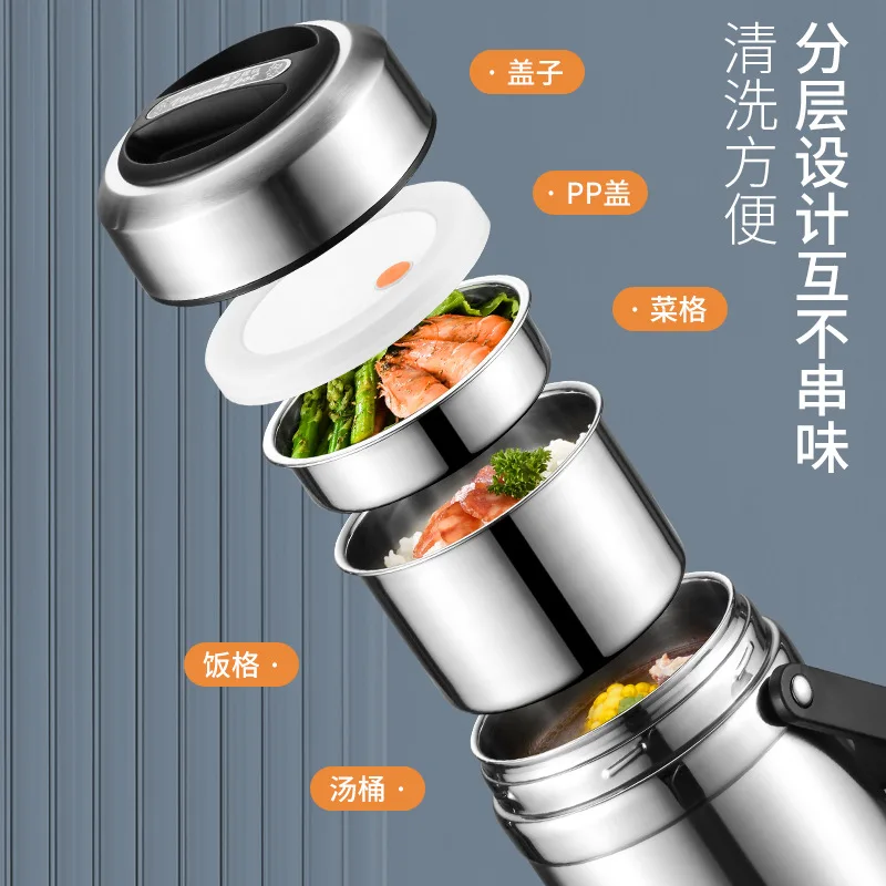 Boîte à déjeuner thermique sous vide à 3 couches en acier inoxydable 304, pour adultes, étudiants, employés de bureau, grande capacité