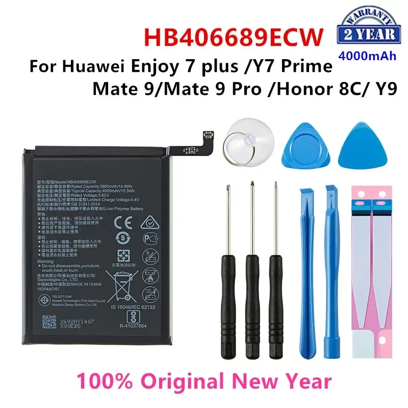 

Orginal HB406689ECW 4000mAh Battery For Huawei Enjoy 7 Enjoy 7plus Y7 Prime Mate 9 /pro TRT-L53 TRT-L21A +Tools