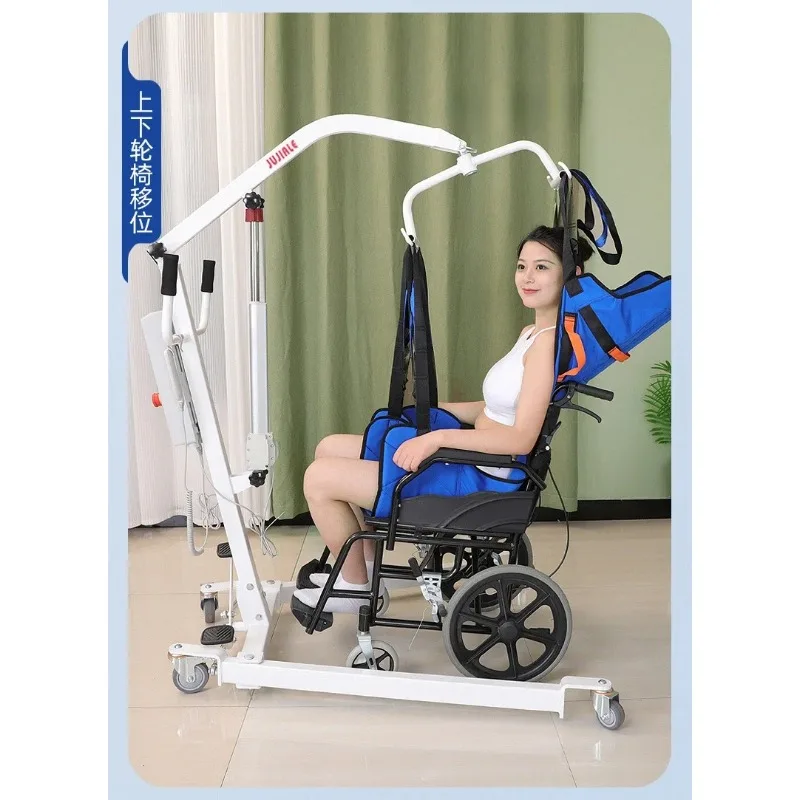 

[2026] Hot Sale Hot Sales Multifunctional Electric Shifting Machine Elderly Disabled Patients Bed Lifting Transfer Shift Artifac