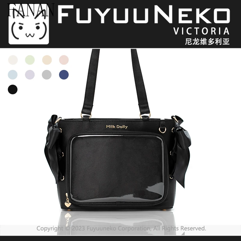 

Shoulder Bag for Ladies Large Capacity Crossbody Bag Femme Fashion 2025 New Sweet and Cute Casual Women's Handbags