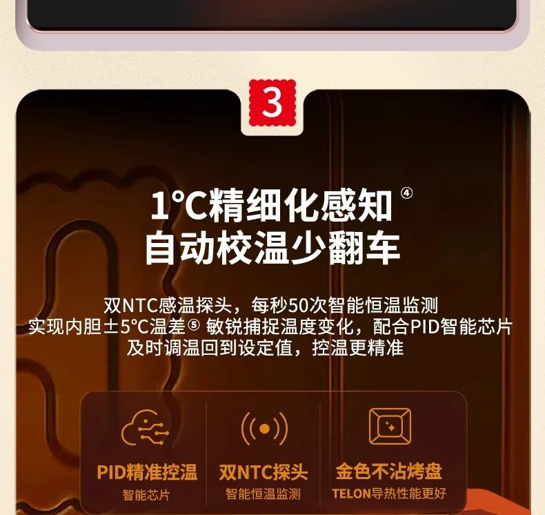 Third generation C40 electric oven household baking multi-function automatic small large-capacity commercial