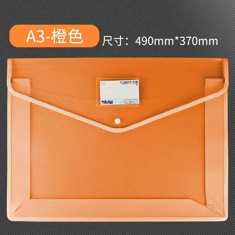 Variant: orange
