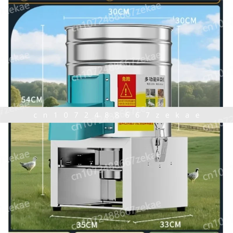 

Измельчитель травы из нержавеющей стали для кормления птицы, измельчитель овощей, многофункциональный ведро с утолщенным ведром